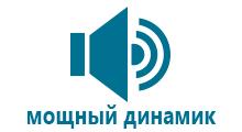 Часы с gps датчиком цена