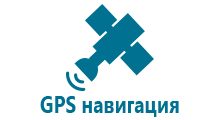 Gps часы трекер smart baby watch т58