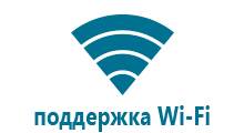 Часы с gps трекером для детей т58