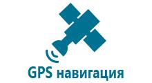 Смарт часы gps t58 характеристики